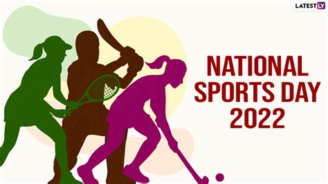 National Sports Day 2022 .